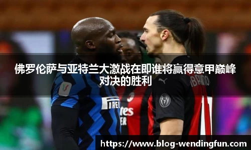 问鼎娱乐