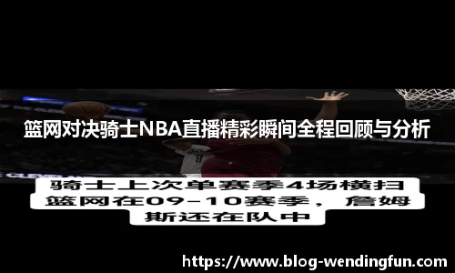 问鼎娱乐下载