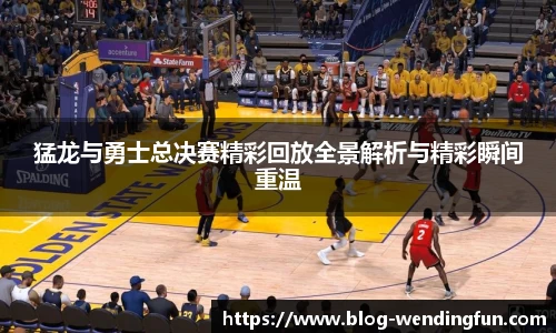 问鼎娱乐下载