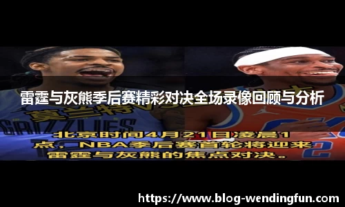 问鼎娱乐下载