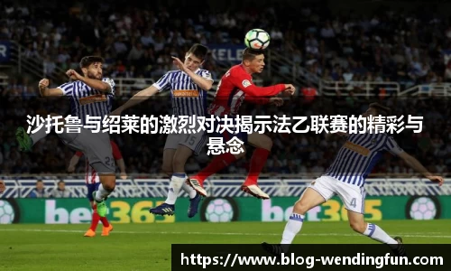 问鼎官网