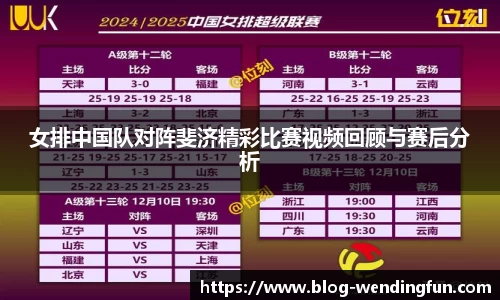 问鼎官网