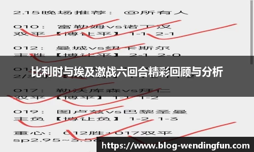 问鼎娱乐