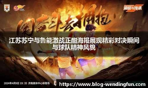 问鼎娱乐下载