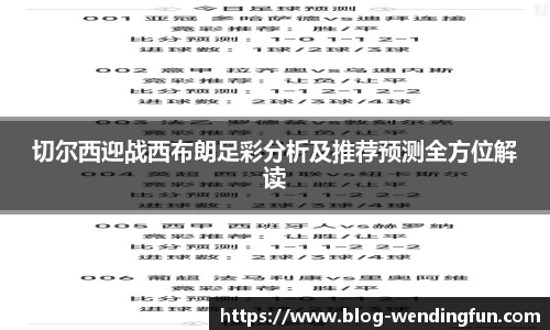 问鼎娱乐下载