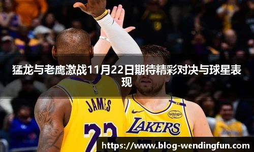 问鼎官网