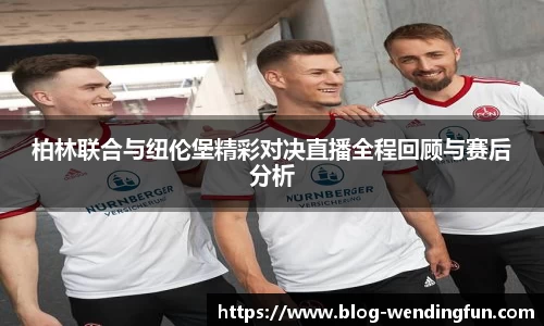 问鼎娱乐下载