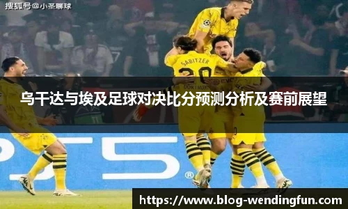 问鼎官网