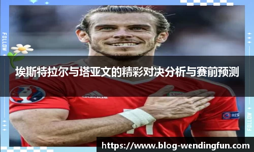 问鼎官网