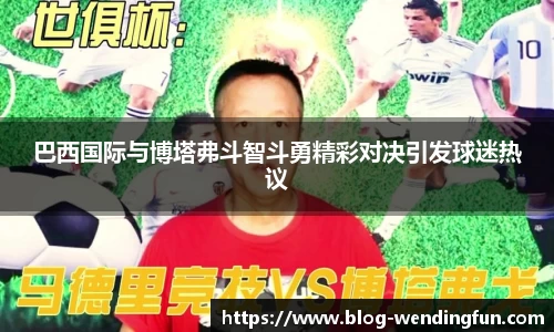 问鼎娱乐