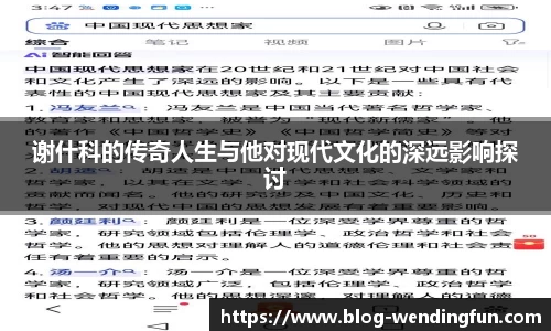 问鼎娱乐下载