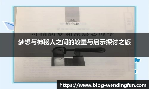 问鼎娱乐下载