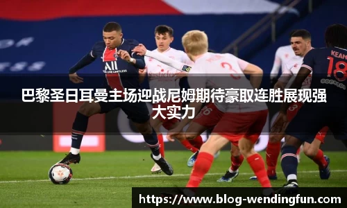 问鼎娱乐下载