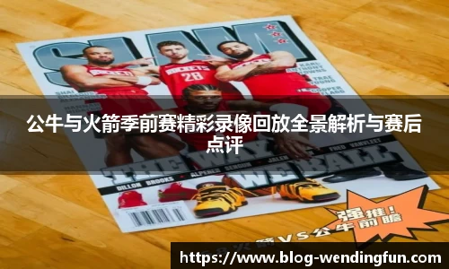 问鼎娱乐下载