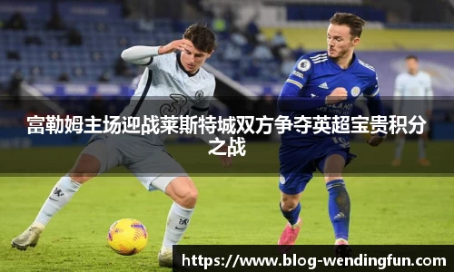 问鼎官网