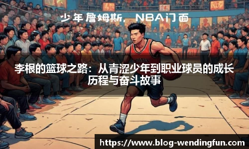 问鼎娱乐下载