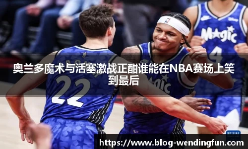 问鼎娱乐下载