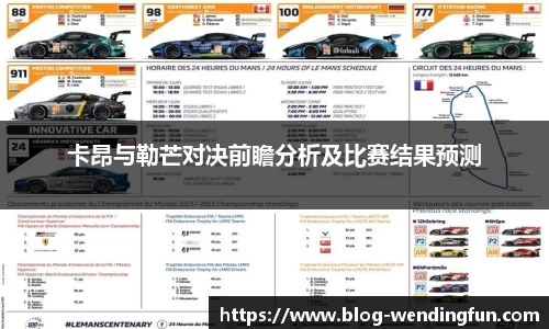 问鼎娱乐