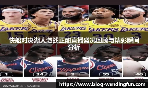 问鼎官网