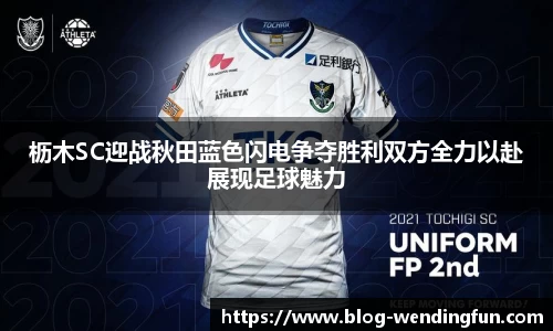 问鼎官网