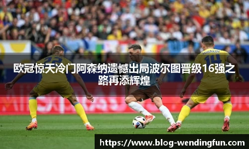问鼎娱乐下载