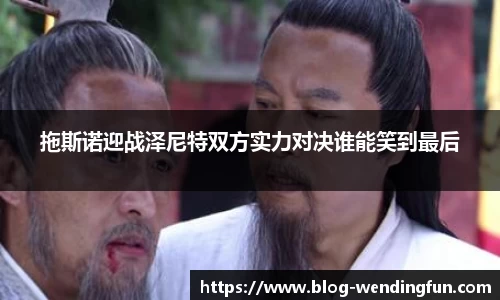 问鼎娱乐下载
