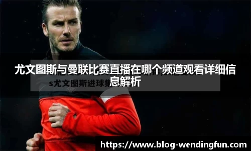 问鼎娱乐下载