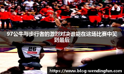 问鼎娱乐下载