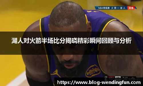 问鼎娱乐