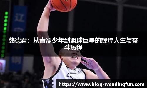 问鼎娱乐下载
