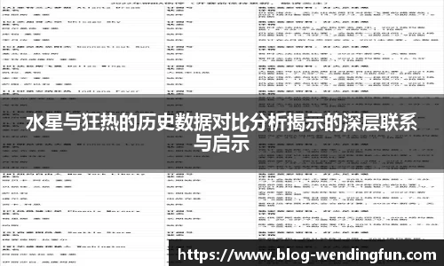 问鼎娱乐