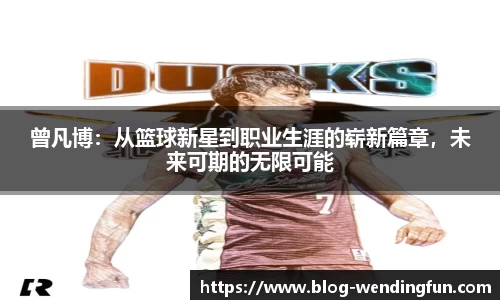 问鼎娱乐