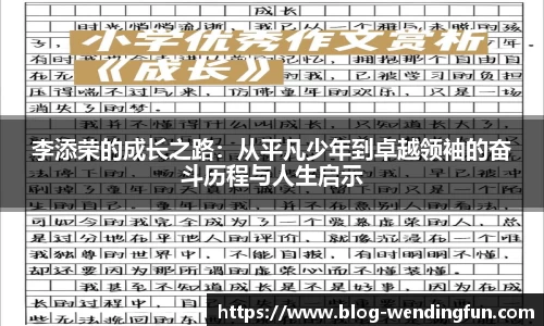 问鼎娱乐下载