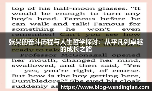 问鼎官网
