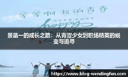 问鼎娱乐下载