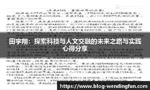 问鼎娱乐下载