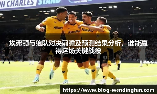 问鼎官网