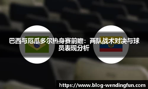 问鼎娱乐下载