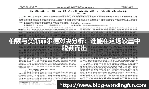 问鼎官网