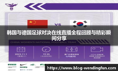 问鼎娱乐下载