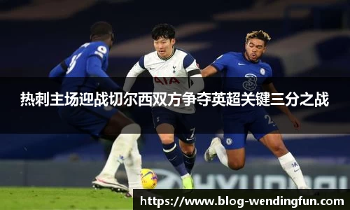 问鼎官网