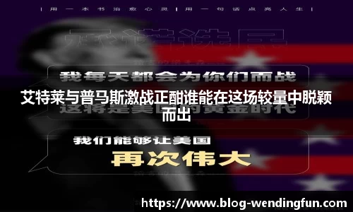 问鼎官网