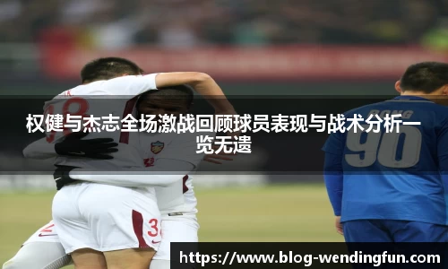 问鼎官网