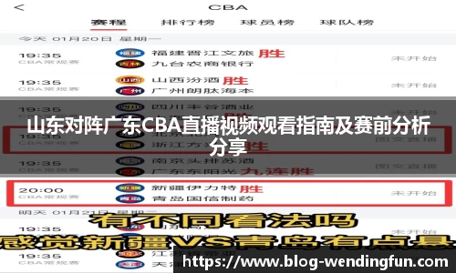 问鼎娱乐下载