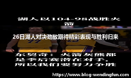 问鼎娱乐下载