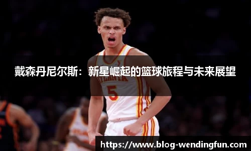 问鼎娱乐下载