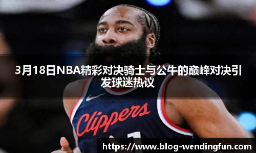 问鼎娱乐下载