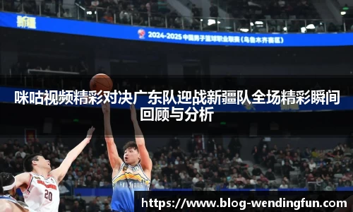 问鼎娱乐下载