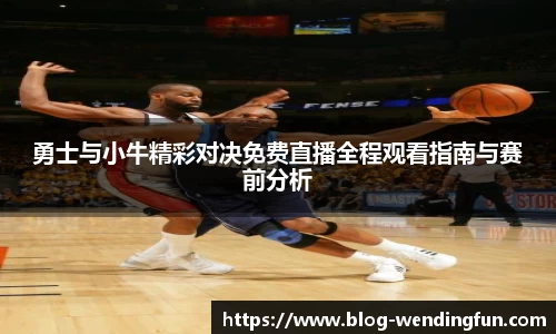 问鼎娱乐下载