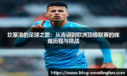 问鼎娱乐下载